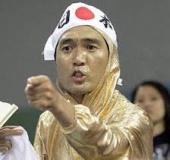江頭2：50お笑い界の金メダルを受賞。2008年北京オリンピック事件の詳細！！