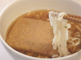 udon2